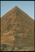 030006 Khufu Pyramid Giza Plateau, Cairo A4 Photo Print