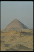 030013 Bent Pyramid, Dashur A4 Photo Print