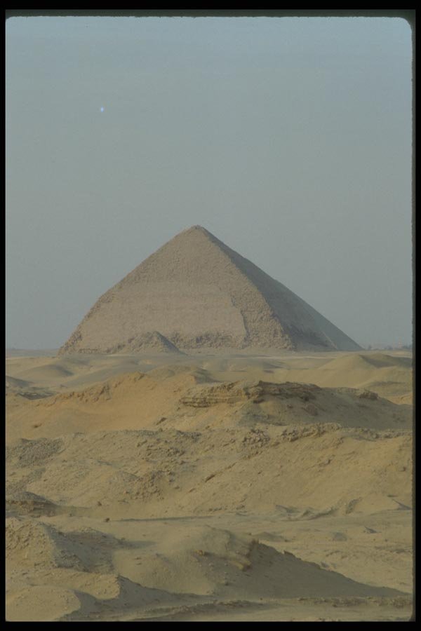 030013 Bent Pyramid, Dashur A4 Photo Print