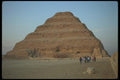 030015 Step pyramid, Saqqara A4 Photo Print