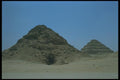 030016 Pyramid Of Userkaf, Saqqara A4 Photo Print