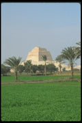 030023 Maidum Pyramid, Maidum A4 Photo Print