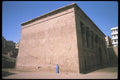 030039 Temple Of Khnum A4 Photo Print