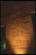 030053 Wall Scene, Edfu A4 Photo Print