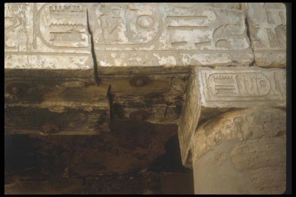 030057 Earthquake Damage, Karnak A4 Photo Print