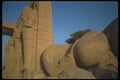 030060 Ramesseum, Deir El Medina A4 Photo Print