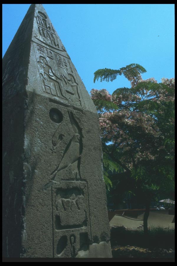 030066 Pyramidon National Museum, Cairo A4 Photo Print
