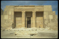 030072 Mortuary Temple, Giza Plateau, Cairo A4 Photo Print
