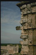 033005 Chac Rain God, Sculpture On Nunnery, Uxmal A4 Photo Print