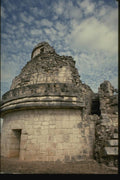 033037 El Caracol, The Observatory, Chichen Itza A4 Photo Print