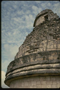033038 Detailed View Of El Caracol, Chichen Itza A4 Photo Print