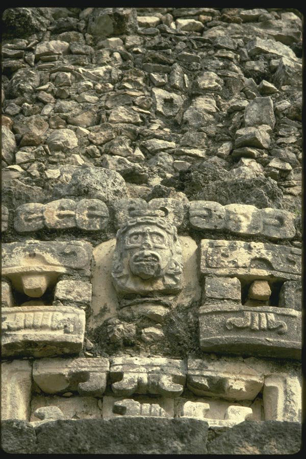 033039 Face Sculpture On El Caracol, Chichen Itza A4 Photo Print