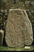 033097 Danzantes Relief Of A Dancer, Monte Alban A4 Photo Print
