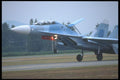 034052 Sukhoi SU 27UB Flanker  Soviet Air Force A4 Photo Print