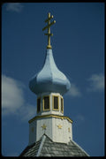 044073 Russian Style Steeple And Cross A4 Photo Print