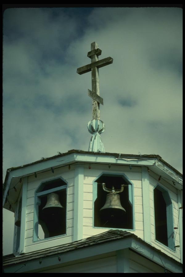 044087 Cross And Bell Tower A4 Photo Print