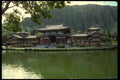 046053 Byodo in Buddhist Temple And Fish Pool Oahu A4 Photo Print