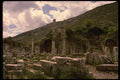 047001 Ruins Of The Hercules Gate A4 Photo Print