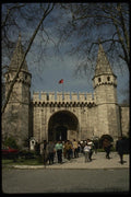 047038 Entry Gate, Topkapi Palace A4 Photo Print