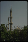 047041 Sultanahmet (Blue Mosque), Unique For Its 6 Minarets A4 Photo Print