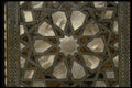 047043 Mother Of Pearl Inlay Work On Bagdat Kiosk, Topkapi Palace A4 Photo Print