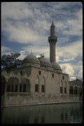 047044 Halil Rahman Mosque Overlooking Pool A4 Photo Print