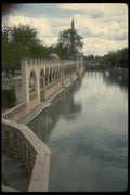 047058 Pool Where Abraham Was Thrown In The Fire Urfa A4 Photo Print
