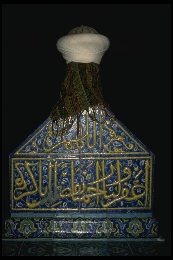 047061 Ornate Ceramics, Sarcophagus Of Mehmet I (d. 1421) Bursa A4 Photo Print