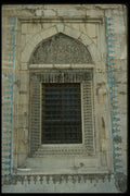 047065 Yesil Cami (Green Mosque), Early Ottoman Period Bursa A4 Photo Print