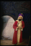 047079 Painting Of The Prophet Mohammed Istanbul A4 Photo Print