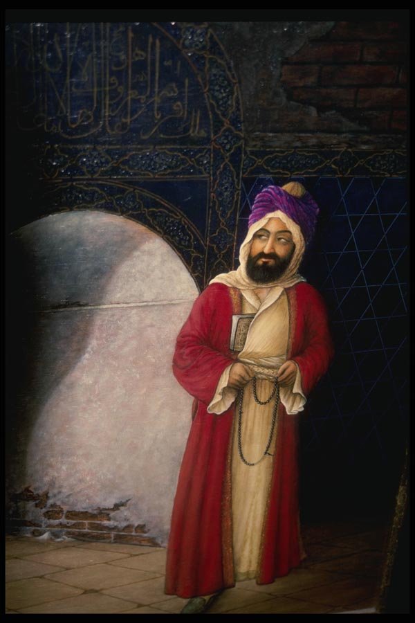 047079 Painting Of The Prophet Mohammed Istanbul A4 Photo Print