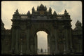 047081 Main Entrance Gates, Dolmanbahce Palace Istanbul A4 Photo Print
