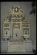 047082 Fountain At Yildiz Sarayi, Palace Of Sultan Abdul Hamiding A4 Photo Print