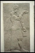 047107 Assyrian, Low Relief Sculpture, 7th Century., B.C. A4 Photo Print