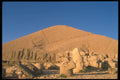 047123 Mound Tomb, Antiochus Of Commagene Nimrud Dag A4 Photo Print