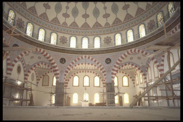 047140 Mosque Interior At Edessa A4 Photo Print