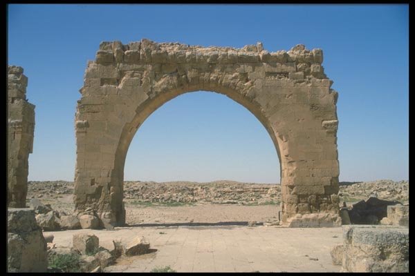 047154 The Great Arch At Harran A4 Photo Print