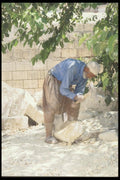 047161 Stone Mason, Diyarbakir A4 Photo Print