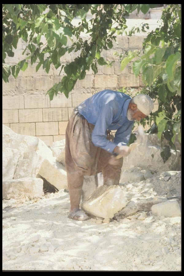 047161 Stone Mason, Diyarbakir A4 Photo Print