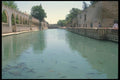 047162 Fish Pool Sanliurfa A4 Photo Print