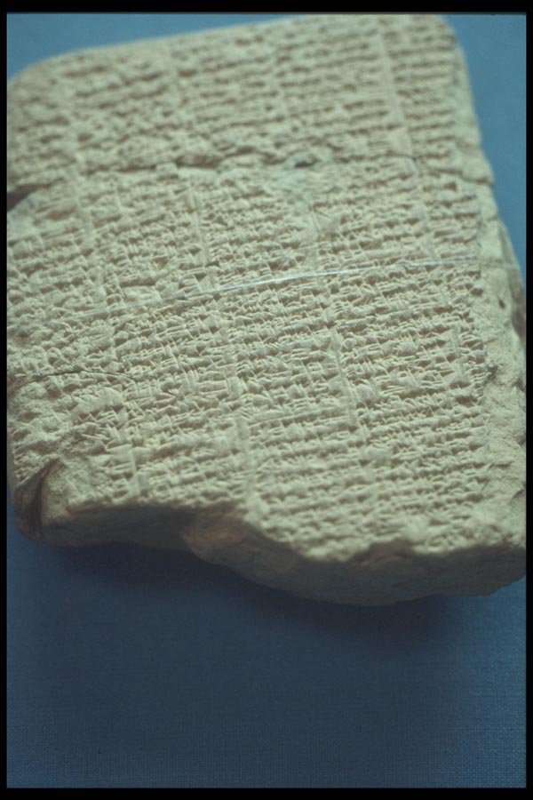 047175 Cuneiform Tablet Istanbul Museum A4 Photo Print