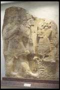 047176 Hittite King Before A God Ankara Museum A4 Photo Print