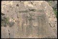 047186 Winged Religious Symbol Yazilikaya, 1250 B.C. A4 Photo Print
