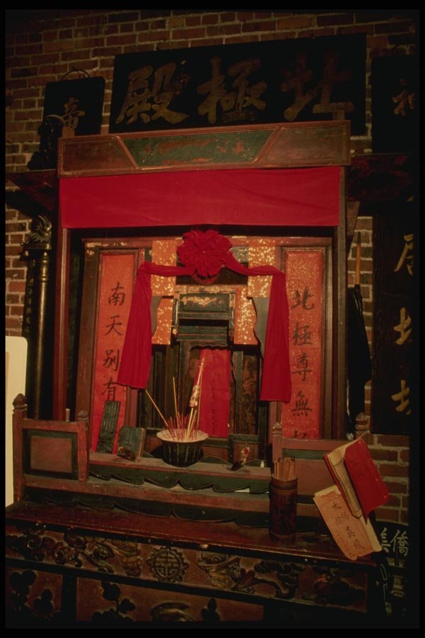 048020 Chinese Shrine Chinatown, San Francisco A4 Photo Print