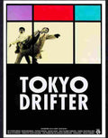 05 tokyo drifter Advert A4 Photo Print