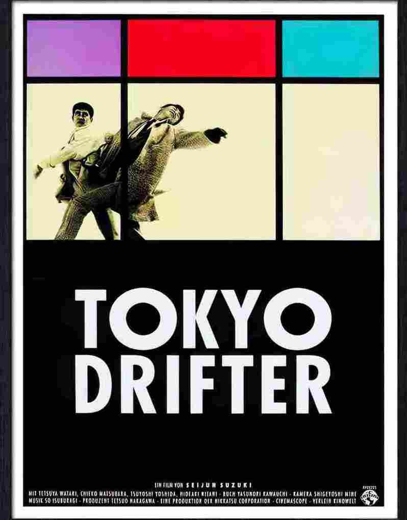05 tokyo drifter Advert A4 Photo Print