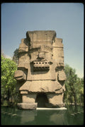 053045 Tlaloc The Rain God A4 Photo Print