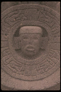 053082 Emblem Of Back Of An Atlante A4 Photo Print