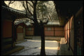 055031 Changdokkung In Winter A4 Photo Print