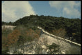 055033 Kyonggi Do Old Wall At Namhansansong A4 Photo Print